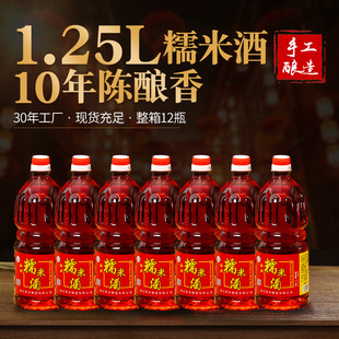 �ƏS���l1.25LŴ���S�ƌWУʳ�ó��й���ƿ�b�{ζ���r�S��12ƿ�b