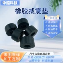 �ߵ���Բ���𽺳崲���������ŵ����յ���ҵ��е������������