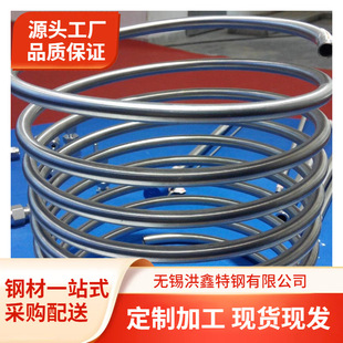 ���ژ�׼ASTM A213 TP304L 25.4*2.11*6000MM  ���P�偠t�o�p��