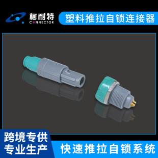 �ί��x�O�o�x�Ӳ��^1P����B���� �t���O��2P�͸����lpps���ٽ��^