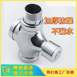 其他水暖五金;面盆龙头;浴缸淋浴龙头