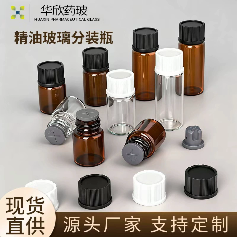 Флакон для эфирных масел коричневый, 10 мл, стеклянный, флакон для духов 5 мл, светонепроницаемый, премиум-класса, с пипеткой-дозатором для эфирных масел