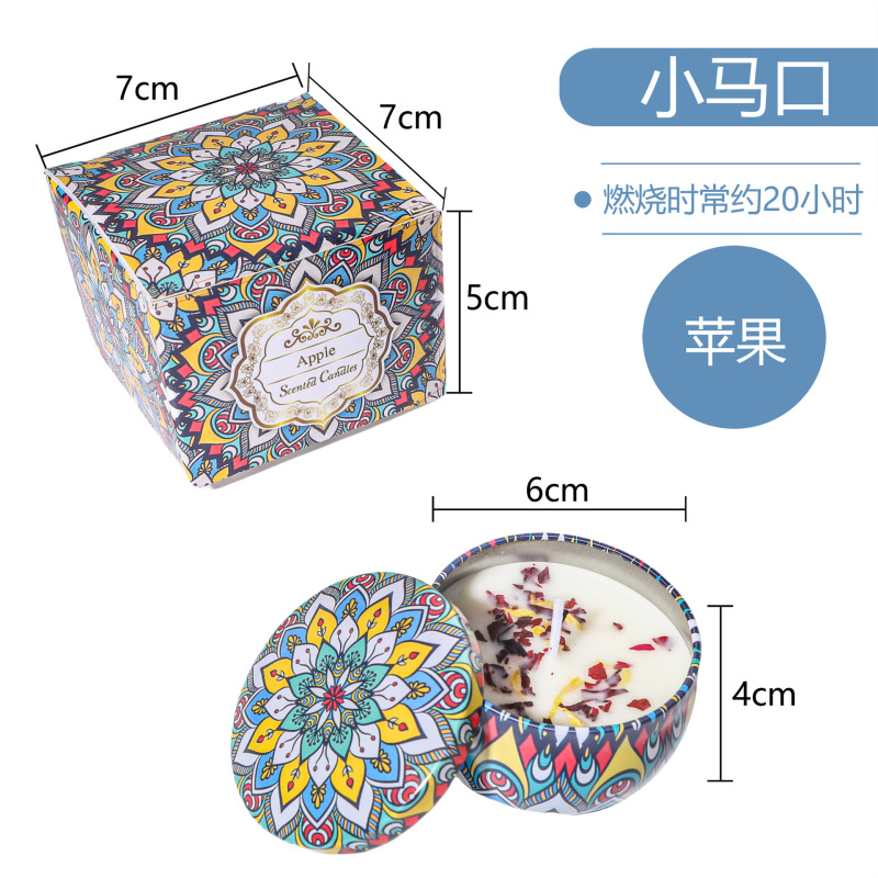 跨境植物大豆蜡干花香薰蜡烛 结婚伴手礼生日礼物花氛芳熏香蜡烛|undefined