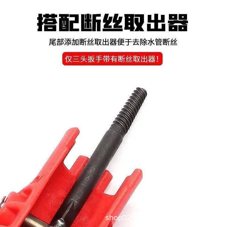 微信图片_20210309121111