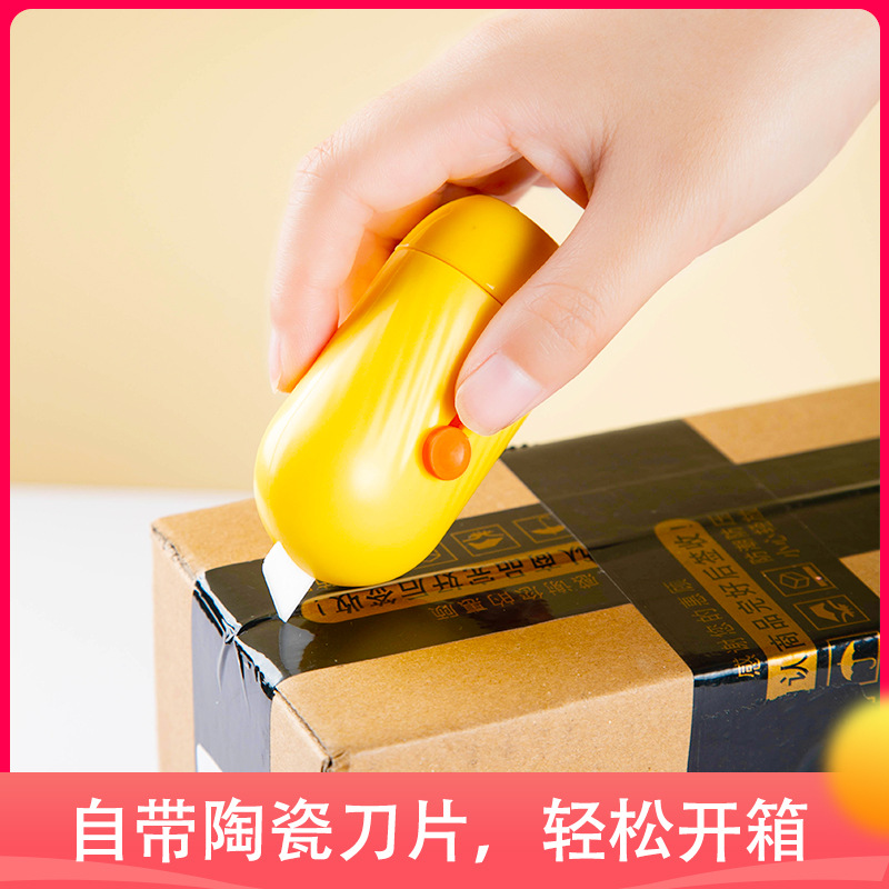 Ceramic Roller Confidential Stamp Eraser Messy Stamp Express Privacy Coating Protection Macaron Color Express Knife