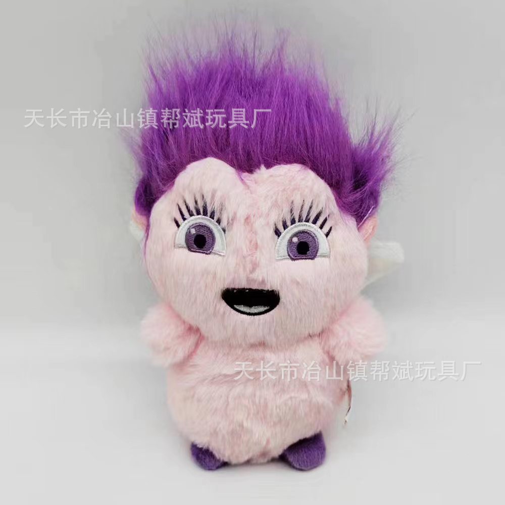 Transfronterizo nuevo Bibble de peluche fantasía maravilla Bibao muñeca de peluche