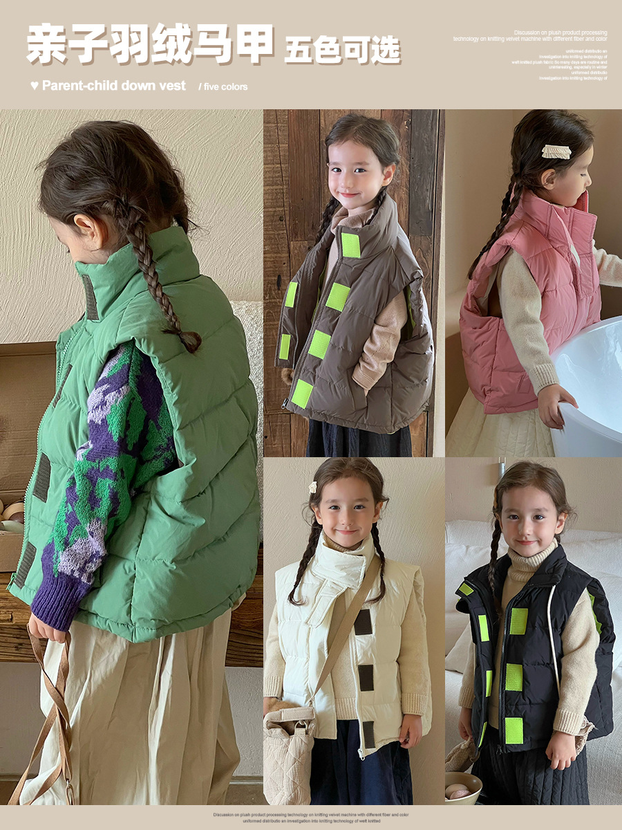 2023 nuevo Otoño e Invierno para niños padre-niño abajo chaleco ropa de trabajo estilo invierno para niños abajo chaleco