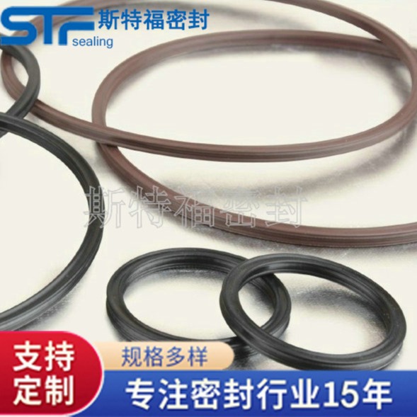 生产销售X型密封圈 星型密封圈 星型圈 X-RING星形密封圈