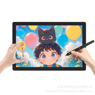 BT-101A digital screen hand-painted screen hand-painted board one line hand touch cross-border wholesale best-selling two-in-one