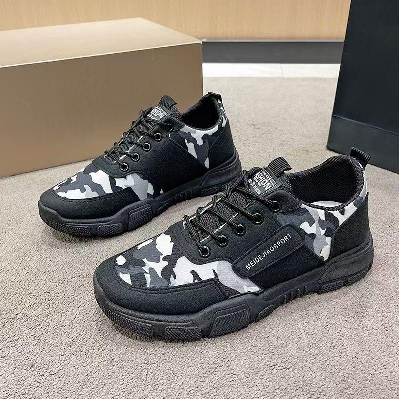 216-카무플라주 블랙 [박스형]