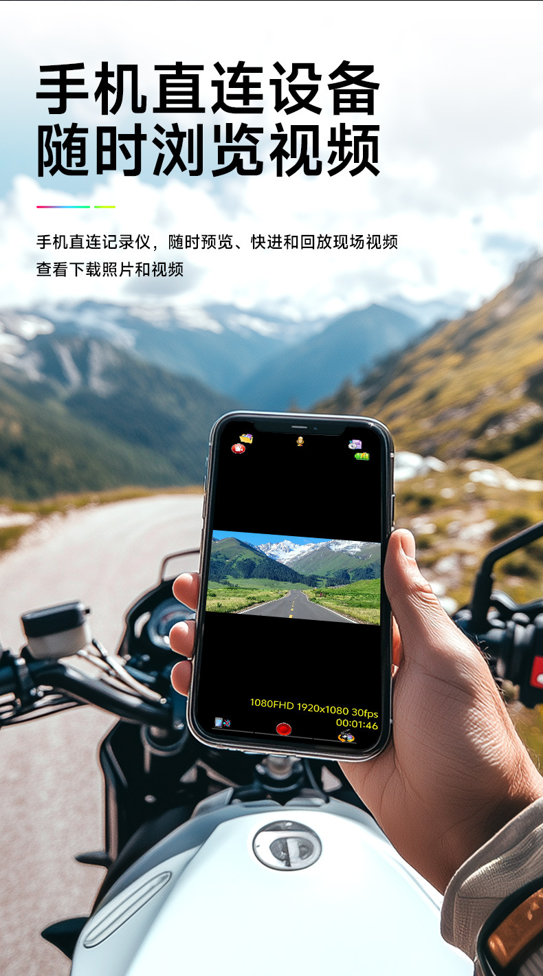 Motorcycle helmet wireless bluetooth headset driving camera recorder APP real-time video double intercom headset