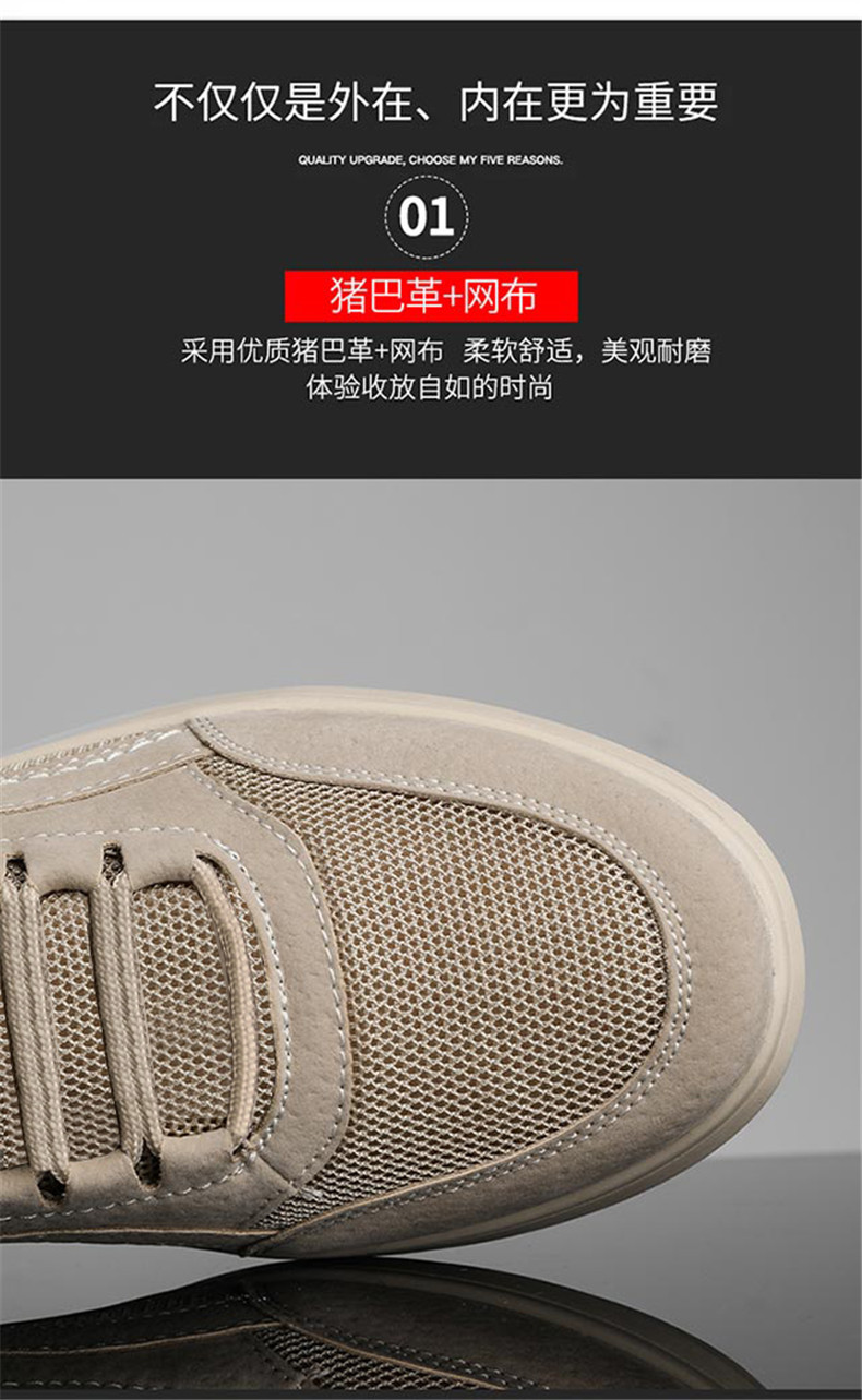 男网168详情 (6).jpg