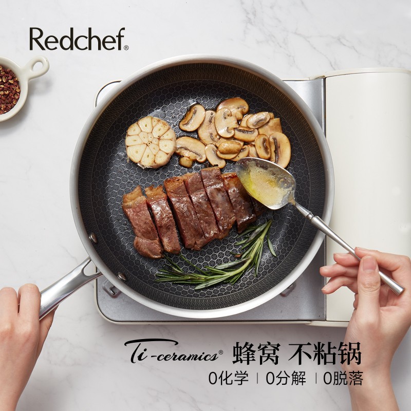 Cross-Border Stainless Steel Frying Pan Honeycomb Coating Non-Stick Skillet Steak Egg Frying Pan Household Cooking Pan