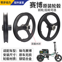 �h�Bِ��ǰ��݆ݞ�Ȧ݆�ӷ��B���{܇ǰ�Ȧ���Ȧ���ِ��݆�S��