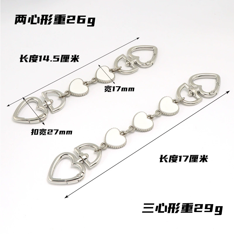 Bag, long chain, metal changeable straps on chain