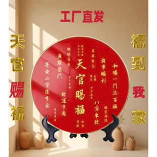 �pϲ�֔[��.�A�Δ[̨��.��������ؔ�M���b����w�ͶY,�Ӽ��b�