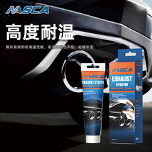 ��܇�ܷ��z�Ś�܌����͸ߜ��zˮ偠t���a�z