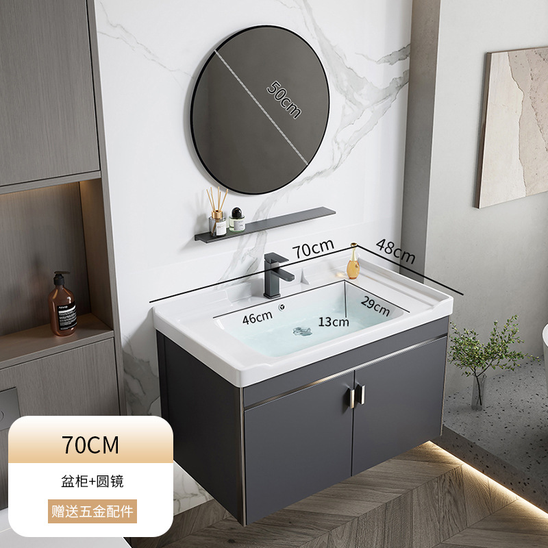 2024 nuevo espacio engrosado aluminio baño gabinete lavabo combinación baño lavabo piscina cerámica integrado