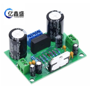 High power 100W mono digital power amplifier board tda7294 high fidelity audio amplifier board module TDA7293