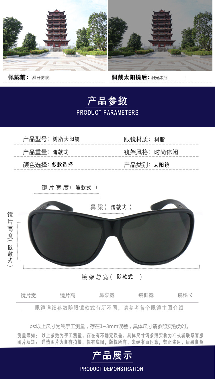 未标题-1_09.jpg