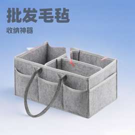 批发手提毛毡手工尿布包婴儿尿不湿收纳旅行妈咪收纳袋厂家大容量