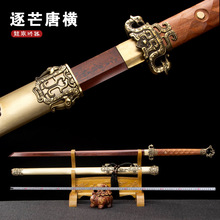 �ƙM������Ȫ�����լ�������~�b��������ղ�δ�_��