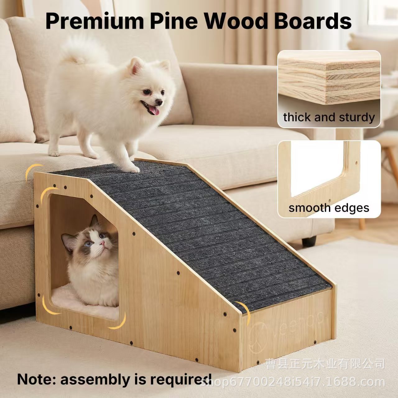 Wooden Stair Ramp for Dogs, Dog Stairs, Climbing Ladder for Small Dogs and Cats, Low-Angle Pet Ramp, Wooden Stair Ramp