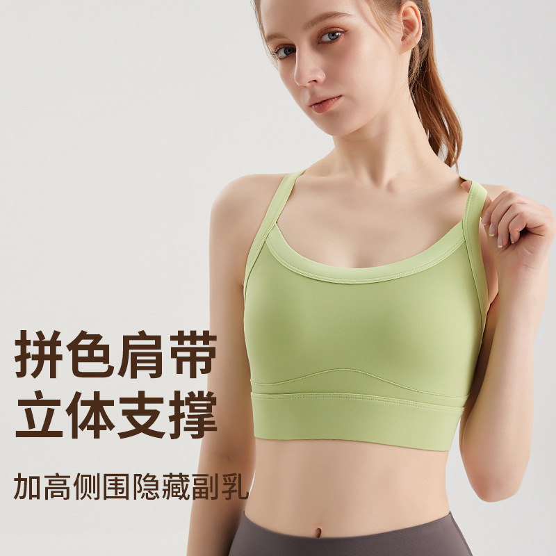 Sujetador deportivo LAHN para mujer, a prueba de golpes, de alta intensidad, con copa fija, se puede usar dentro o fuera, espalda cruzada, top deportivo con bloques de color para mujer