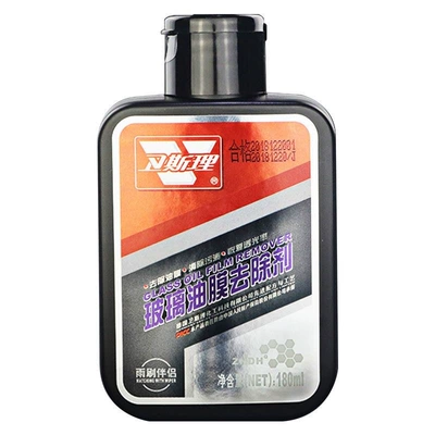 Wesley glass cleaner removes Glass agent