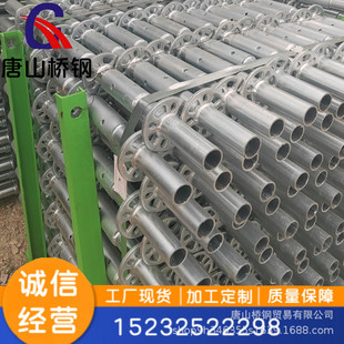 ���B��\�P�۹������U���יM�U���{����������_�ּܱP�ۼܟ���\