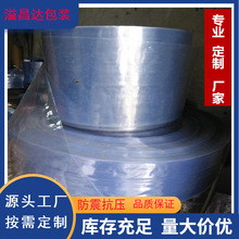 ͸��PVC�տsĤ�S�� ��ӡPVC�տsĤ PVCƿ���տsĤ��ɽ���T�V��