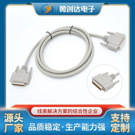音视频线;电源线;电气电缆
