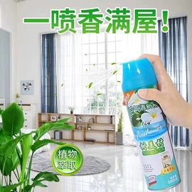 防虫防蛀;空气清新;油污清洁剂