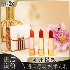 C2U Squalane Matte, Non-Stick Lipstick: Leather Velvet Instagram-Inspired Chanel-Style 3-Color Bag Lipstick Set