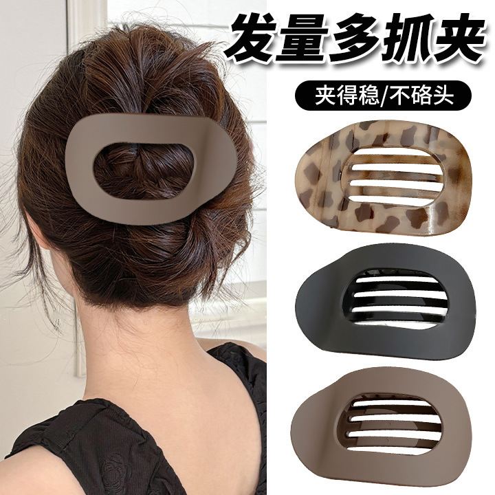 复古蓝咖鲍鱼发夹女后脑勺盘发抓夹高级感鲨鱼夹子头饰发卡鸭嘴夹|undefined