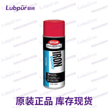 晨化股份：公司聚醚胺现在已广泛应用于风力发电等范畴