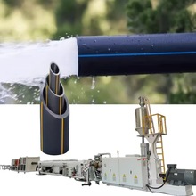 HDPE16-63塑料管材生产线 高速切割给水管设备 PE收卷盘管挤出机