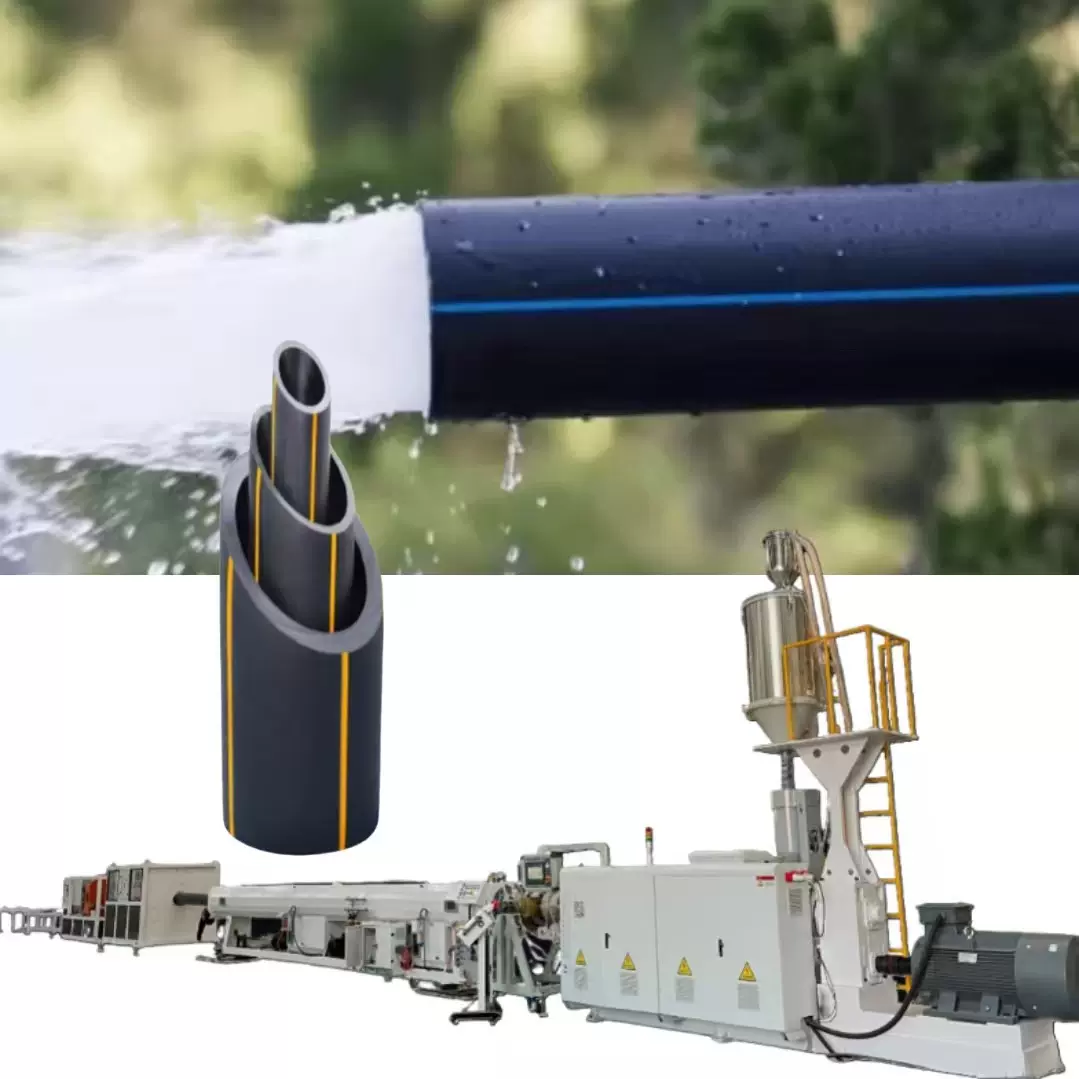 HDPE400-800塑料管材生产线 PE排水管给水管挤出机 管材挤出设备