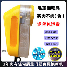 ë޼39WȥëC ϴꌣòʽ·ë