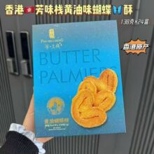 ��۷�ζ���S�ͺ�����138g�����250g�k�����e����������c��