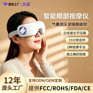 �����۲���Ħ�x�a�؟���������־�����ƣ�ڼ����o�ۃx�S�����l