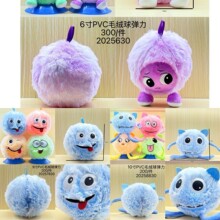 �¿�ɐۿ�ͨ6��PVCë�q����ë�q������ë�q��߹�����ż