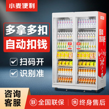 С�������Ԅ���؛�C�����ʳ����o�����u�C�Ԅ�؜�u�C���S��ֱ�N
