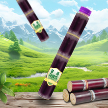 RֲϸRֲ560mL ֶ֧  N