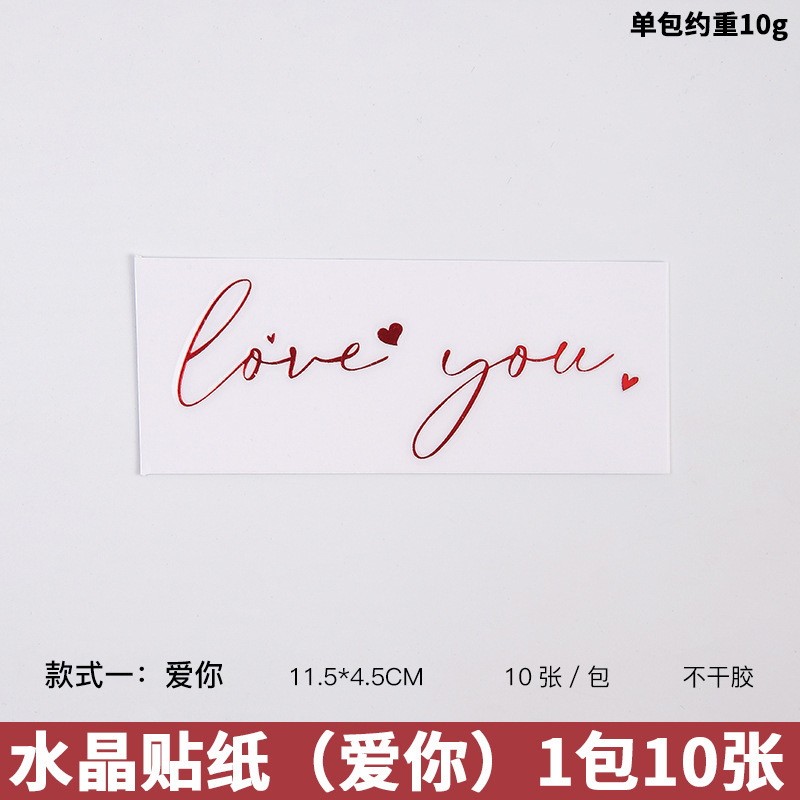 七夕高级木盒正方形无盖鲜花插花盒时尚礼品盒送女友永生花盒批发|undefined
