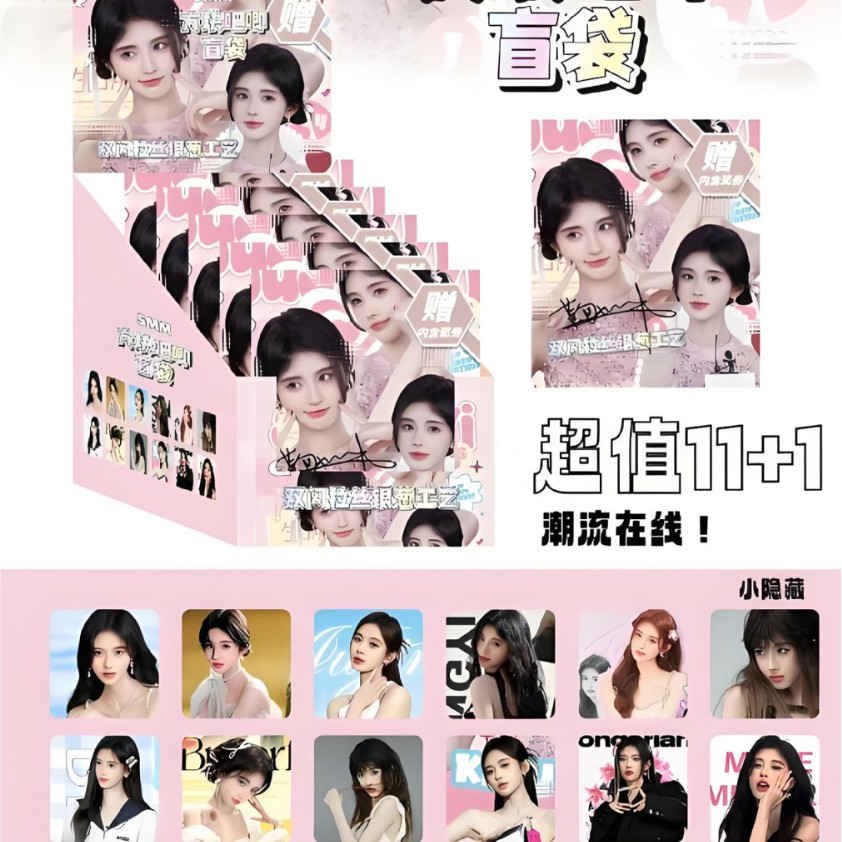 주징이 정사각형 5cm