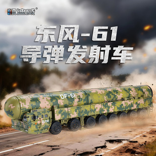 �P����1:82�|�L61���H�����l��܇ģ�ͷ���܊���ղؔ[�������ͶY��