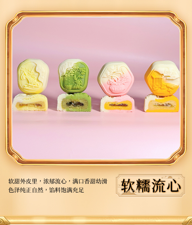详情页_06.jpg