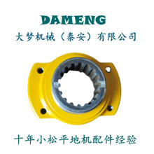 �������������  2P3425 2P3426 2P6127