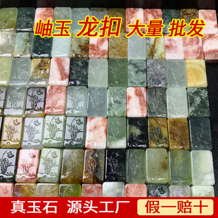 ����m���Ƈ��L��������diy������L�����朰l��������K����